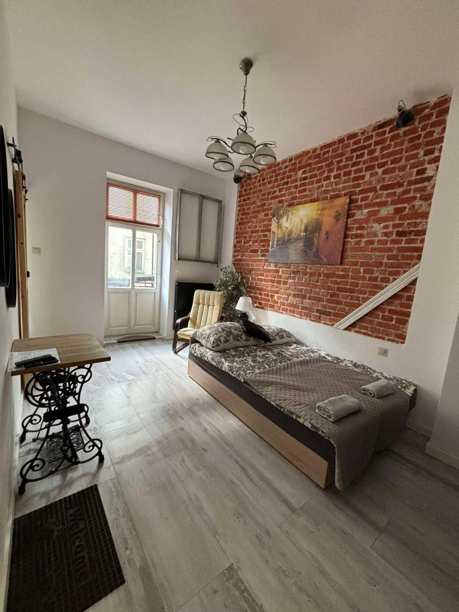 Liberation! Apartment Olsztyn  Exterior photo
